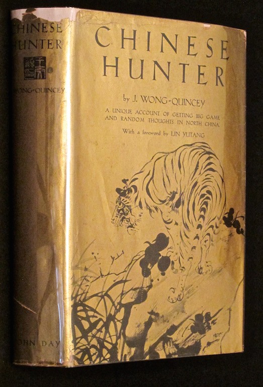 Chinese Hunter Image for Chinese Hunter
